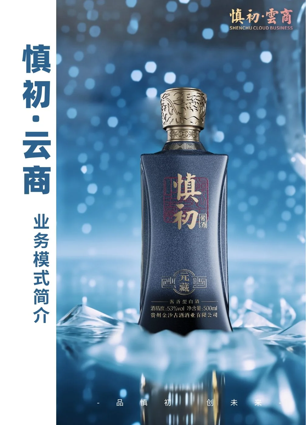 画册合集封面页